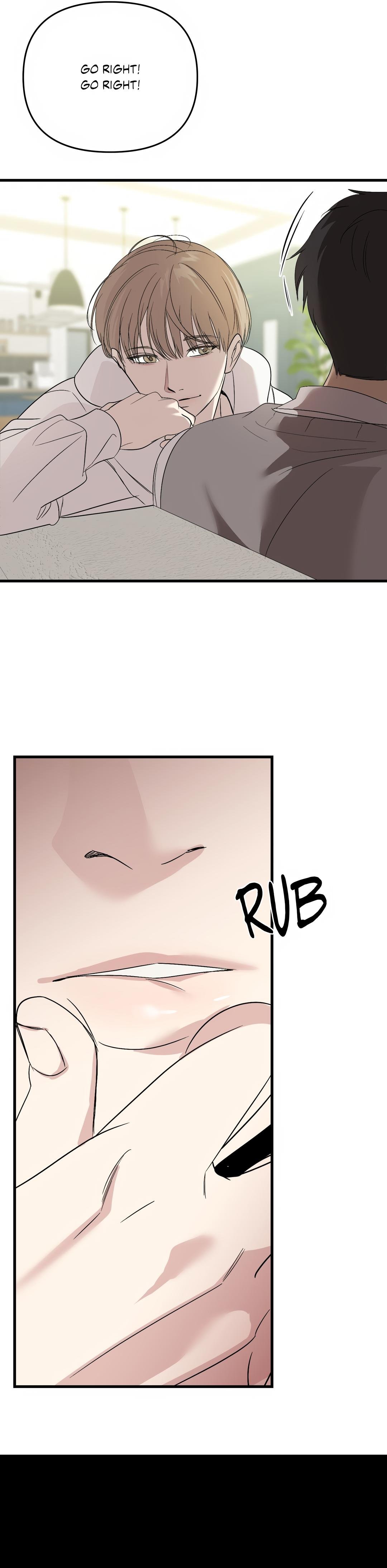 backlight, Chapter 39 image 21